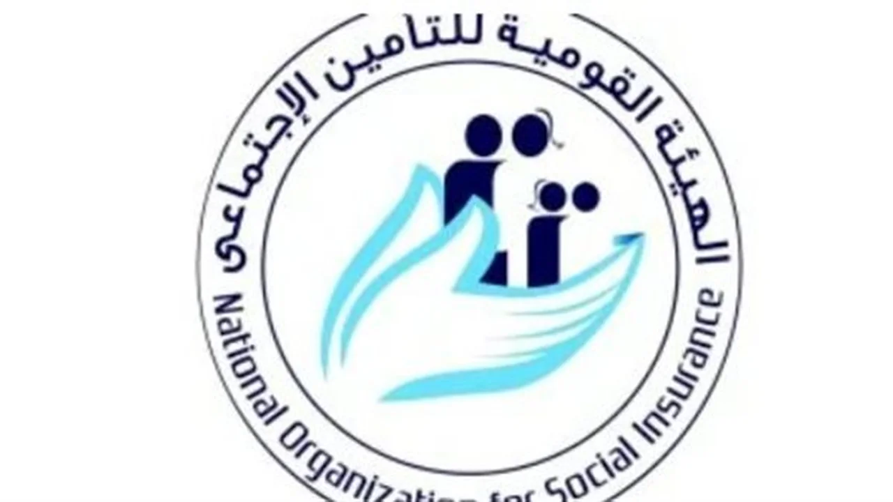 إيقاف التجاوزات المالية.. استراتيجية الهيئة القومية للتأمين الاجتماعي لتعزيز الرقابة وضمان الحقوق